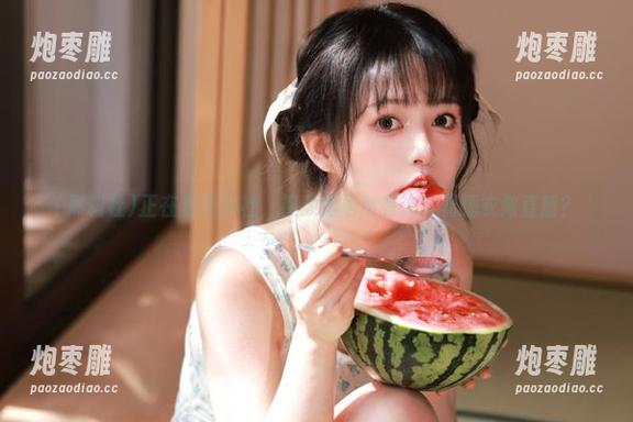 正在看黑料社，视频里居然有人穿着睡衣做直播？