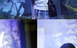 黑料社的传送门：进到哪个频道都得小心！