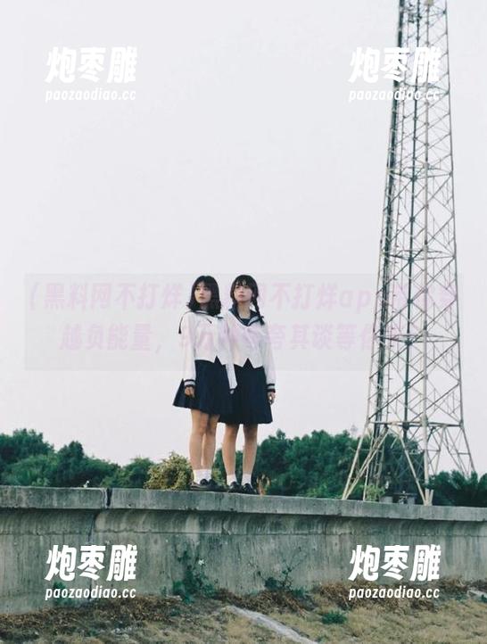 黑料网不打烊app带你穿越负能量，9万种夸夸其谈等你来！