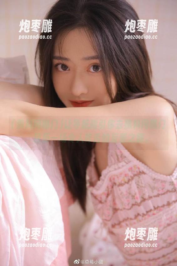 黑料网曝门 让导航指引你去黑料网曝门,经历一场令人咋舌的反差之旅。
